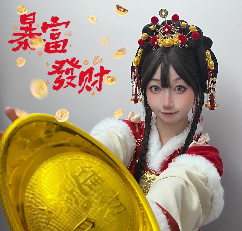 天门开地门开,五方财神进门来一赐福二赐财,赐来金银抱满怀