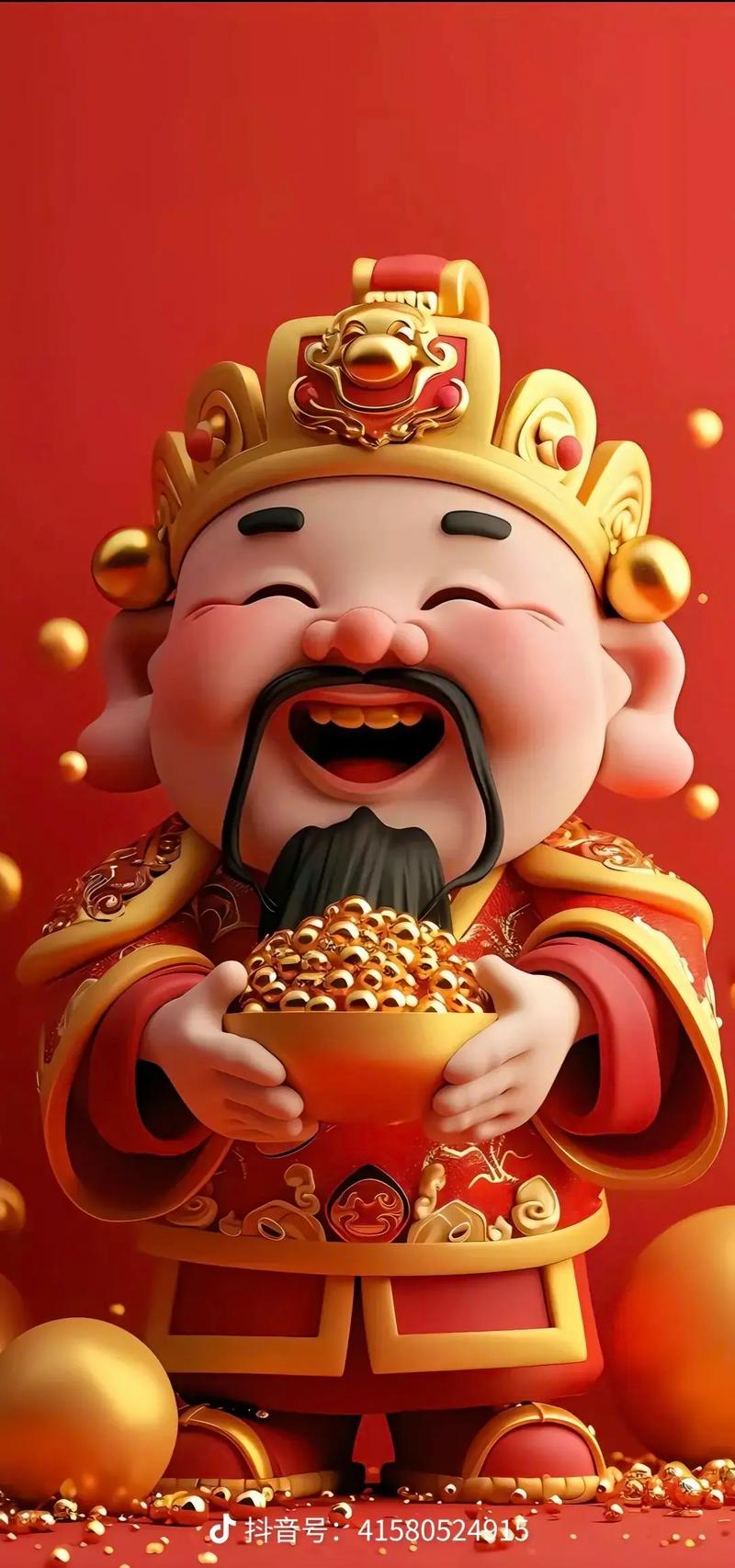 天门开,地门开,五方财神进门来;一赐福,二赐财,赐来金银抱满